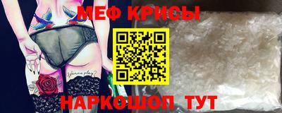 крисы Бузулук