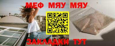 крисы Бузулук
