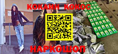 крисы Бузулук