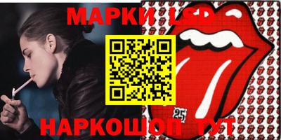 меф Будённовск