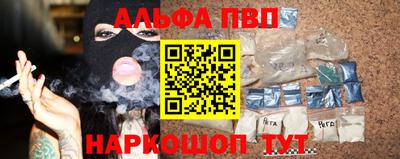 крисы Бузулук