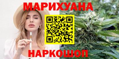 меф Будённовск