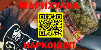 скорость mdpv Бугуруслан