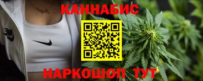 крисы Бузулук