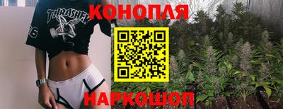 скорость mdpv Бугуруслан