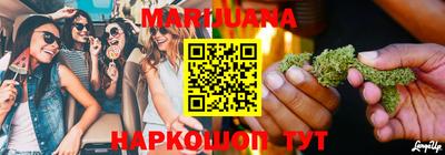 скорость mdpv Бугуруслан