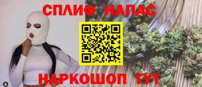 крисы Бузулук