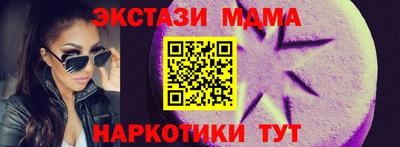 крисы Бузулук