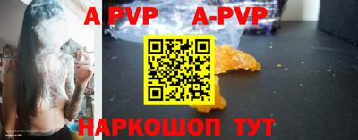 скорость mdpv Бугуруслан