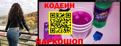 скорость mdpv Бугуруслан
