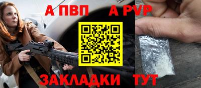 скорость mdpv Бугуруслан