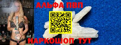 скорость mdpv Бугуруслан