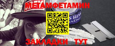 скорость mdpv Бугуруслан