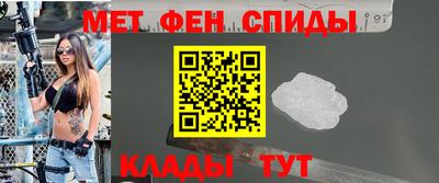 крисы Бузулук