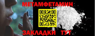 скорость mdpv Бугуруслан