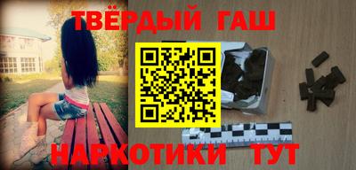 крисы Бузулук