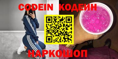 скорость mdpv Бугуруслан