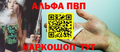 крисы Бузулук