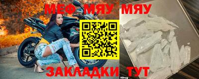 крисы Бузулук