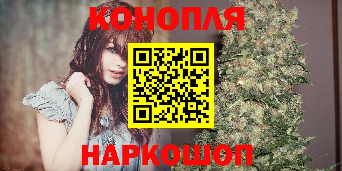 МАРИХУАНА VHQ Лиски